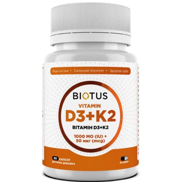 Комплекс Витамин D3+K2 Biotus D3+K2 1000 IU 50 мкг 60 капс. (000027295)