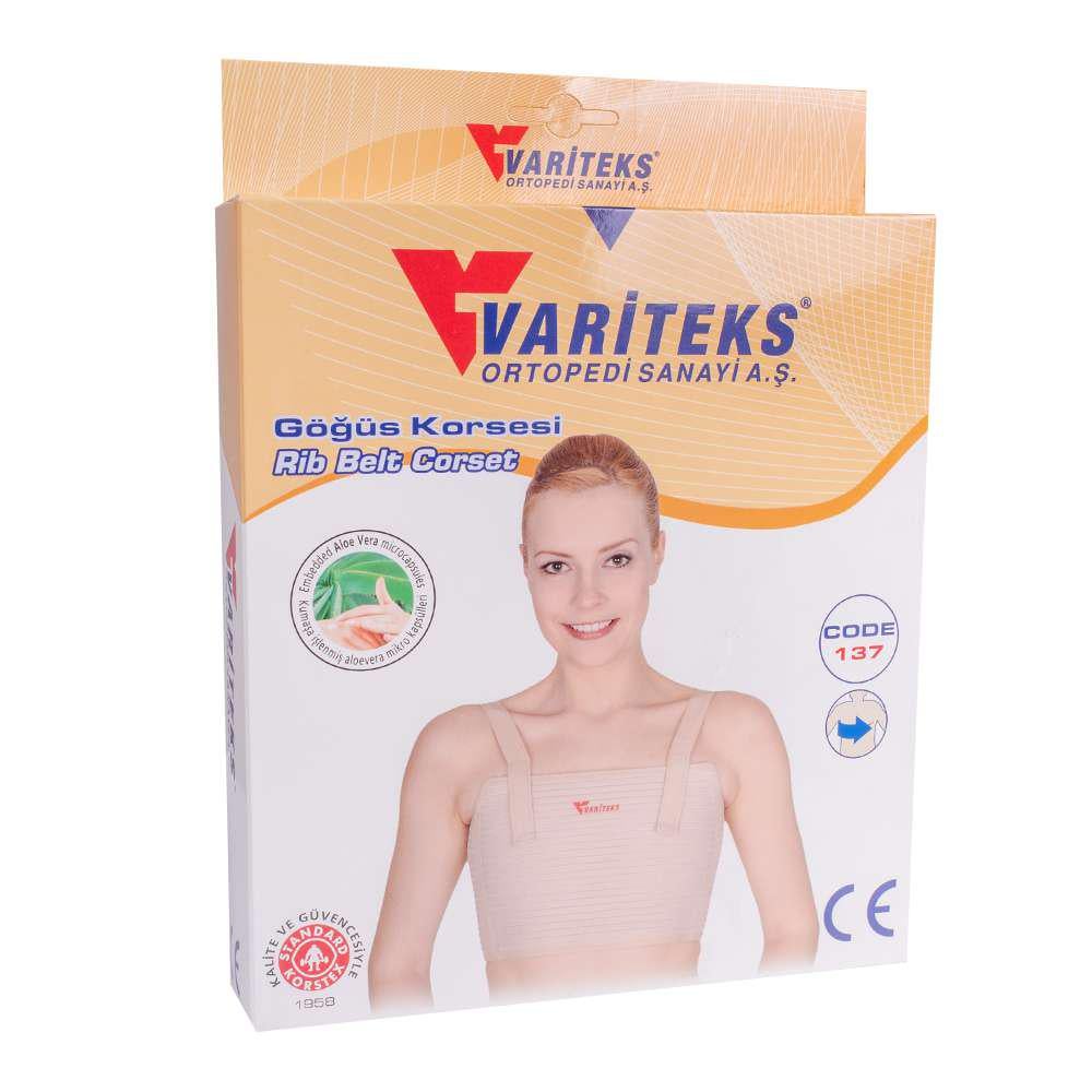 Корсет для фиксации ребер Variteks 137 XL (10407) - фото 7 Корсет для фиксации ребер Variteks 137 XL (10407) - фото 7