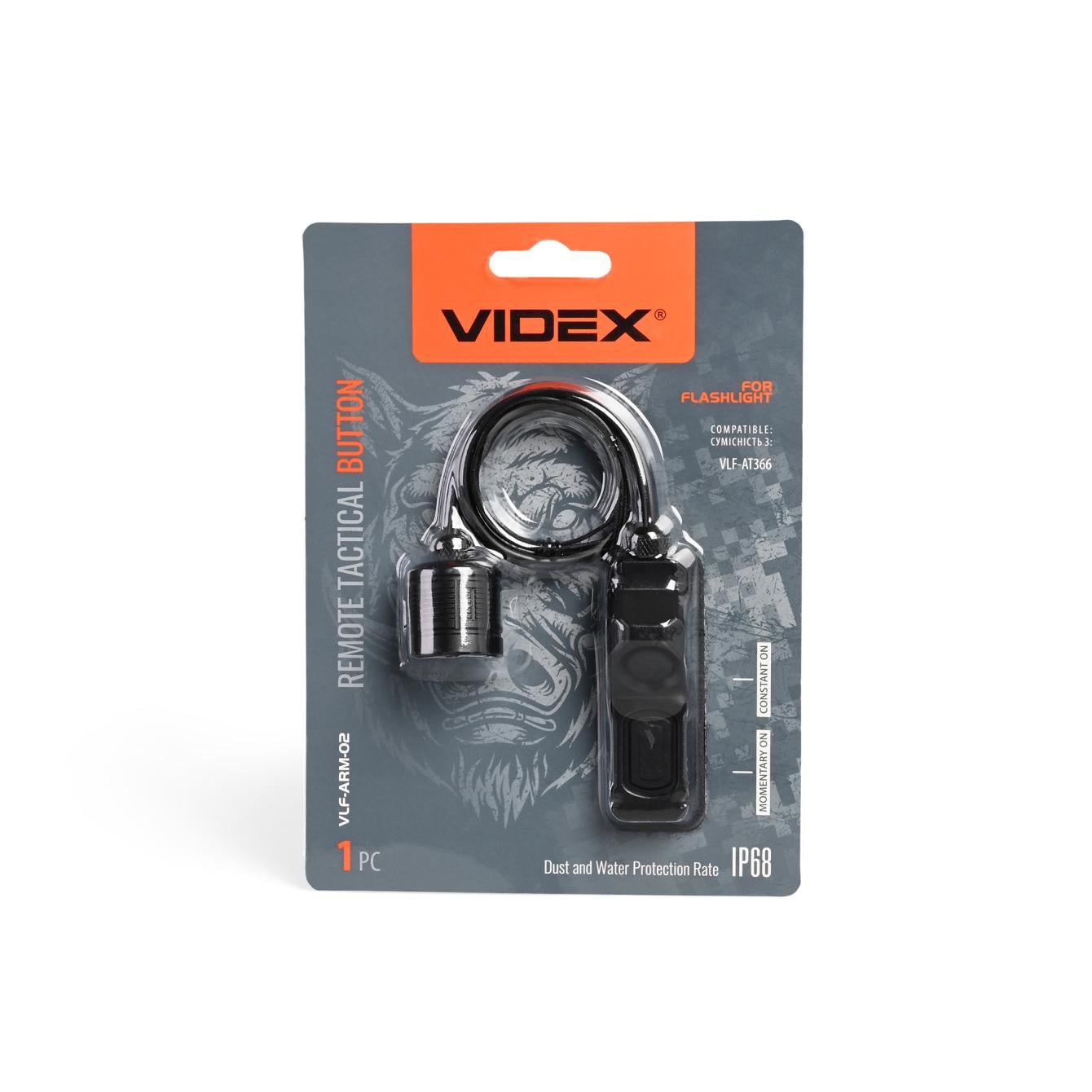 Кнопка виносна тактична Videx VLF-ARM-02 до ліхтарика (28531)