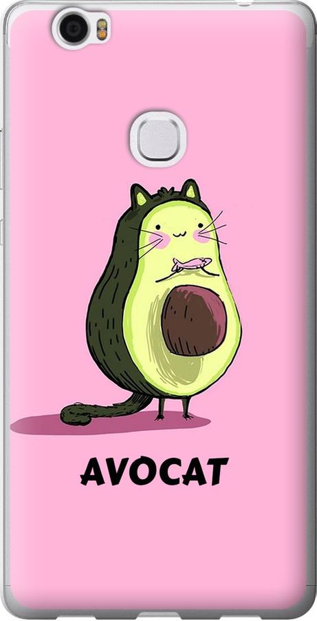 Чехол на Huawei Honor Note 8 Avocat (4270u-418-42517)
