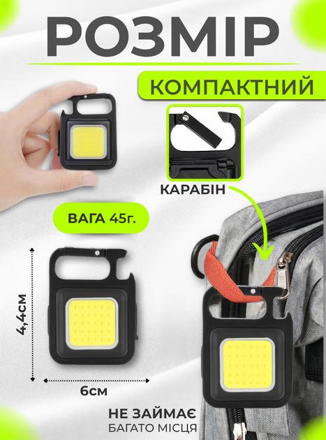 Ліхтарик-брелок акумуляторний LED COB з карабіном та магнітом 150 mAh Type-C 4 режими (21624406) - фото 2