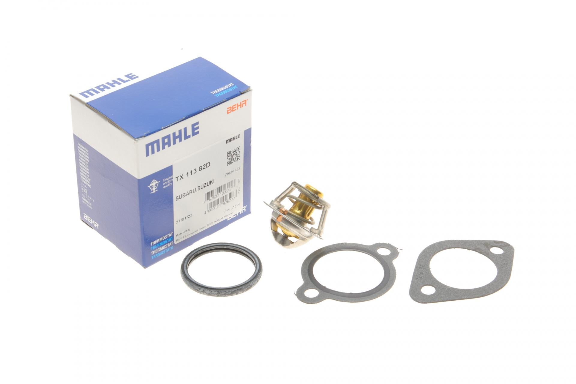 Термостат Mahle для Daewoo Matiz 0.8/1.0 98-/Chevrolet Cruze 1.4 12-/Suzuki Swift IV 1.2 10- TX 113 82D