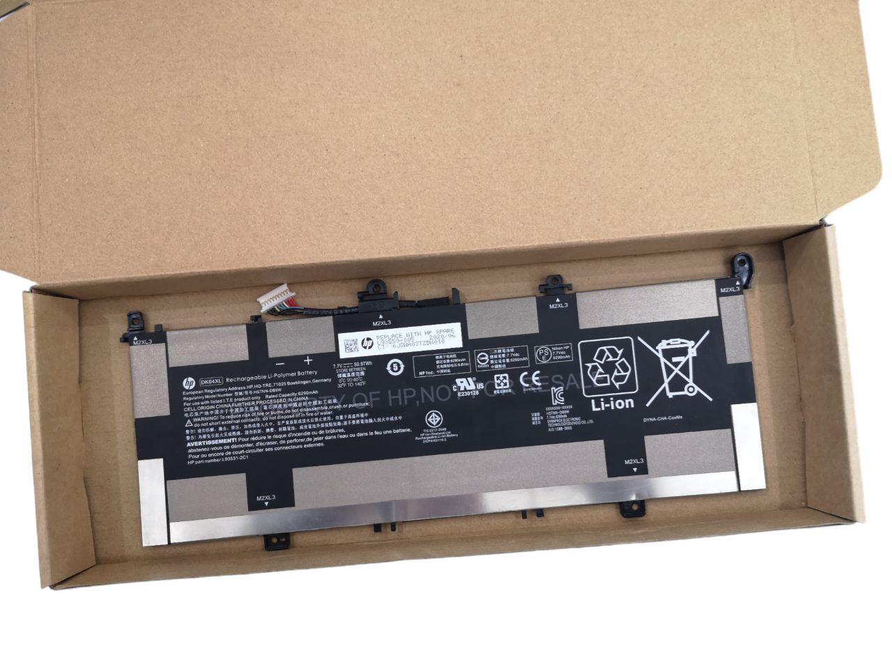 Аккумулятор для HP Chromebook x360 13c Elite C1030/HSTNN-DB9W/L93559-002/DK04XL 6290 mAh 50,97 mAh (21200813)