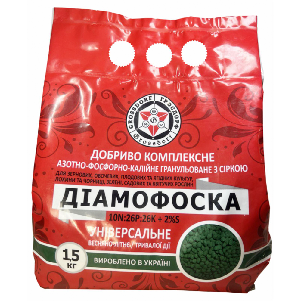 Диаммофоска N10:P26:K26+2S 1,5 кг (diamos26)