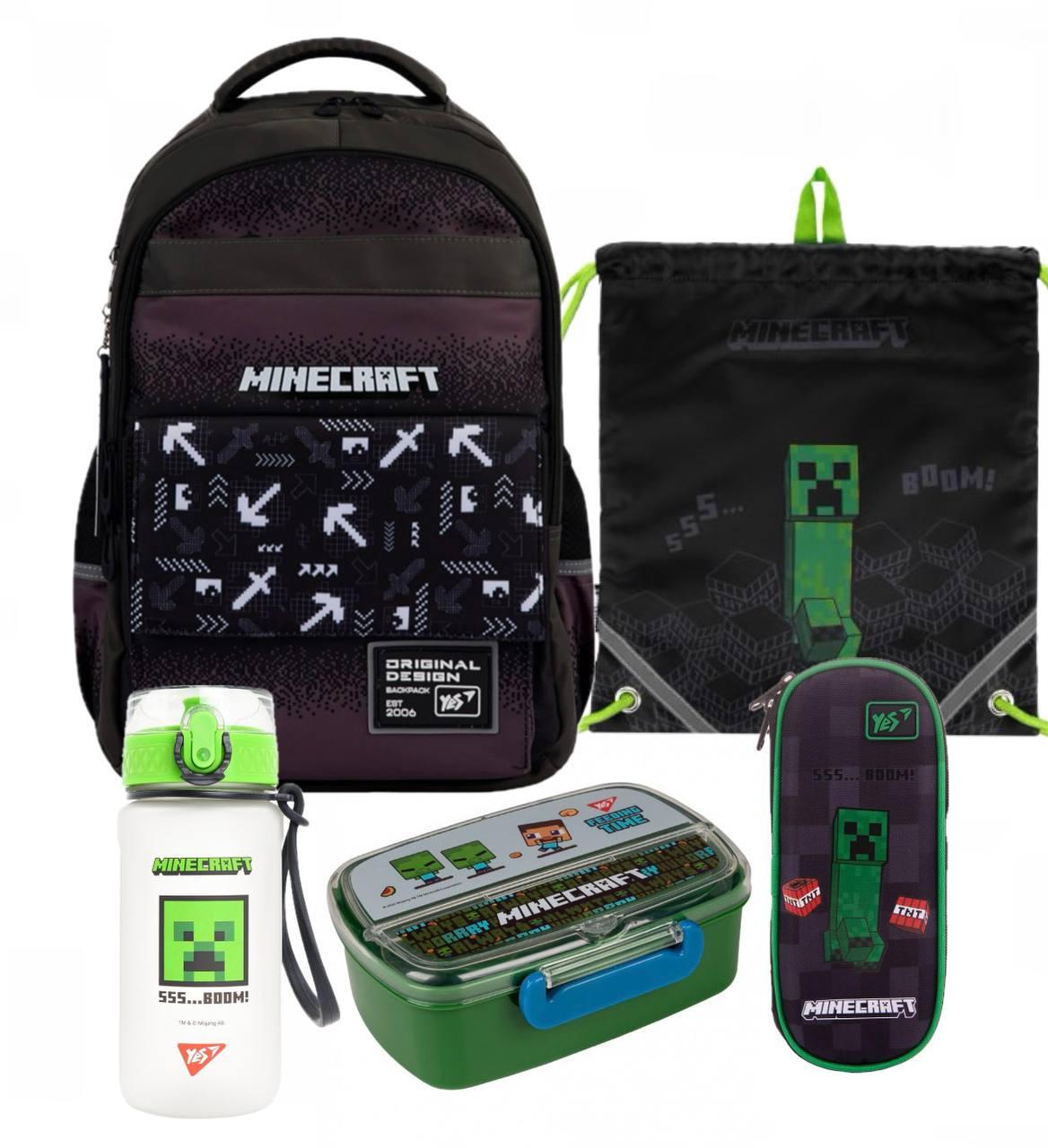 Набір рюкзак шкільний/пенал/сумка/пляшка/ланч-бокс YES Minecraft Arrow TS-48 (559927К1)