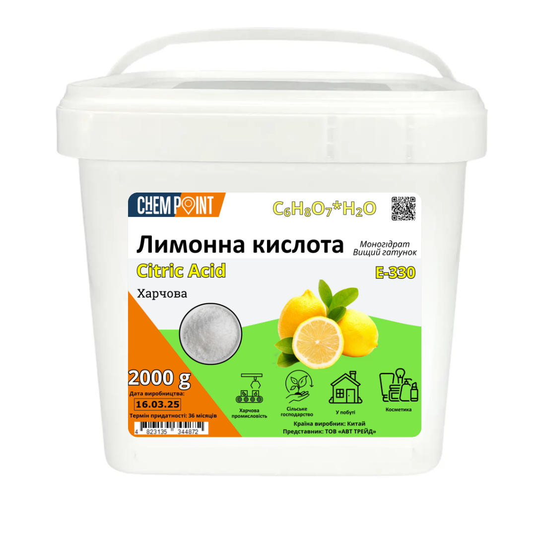 Лимонная кислота пищевая добавка Е-330 2 кг