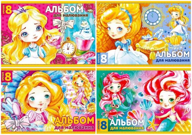 Альбом для малювання А4 A-Toys на скобі гліттер перфорація 100 г/м2 8 арк. (MTT-164250) - фото 2