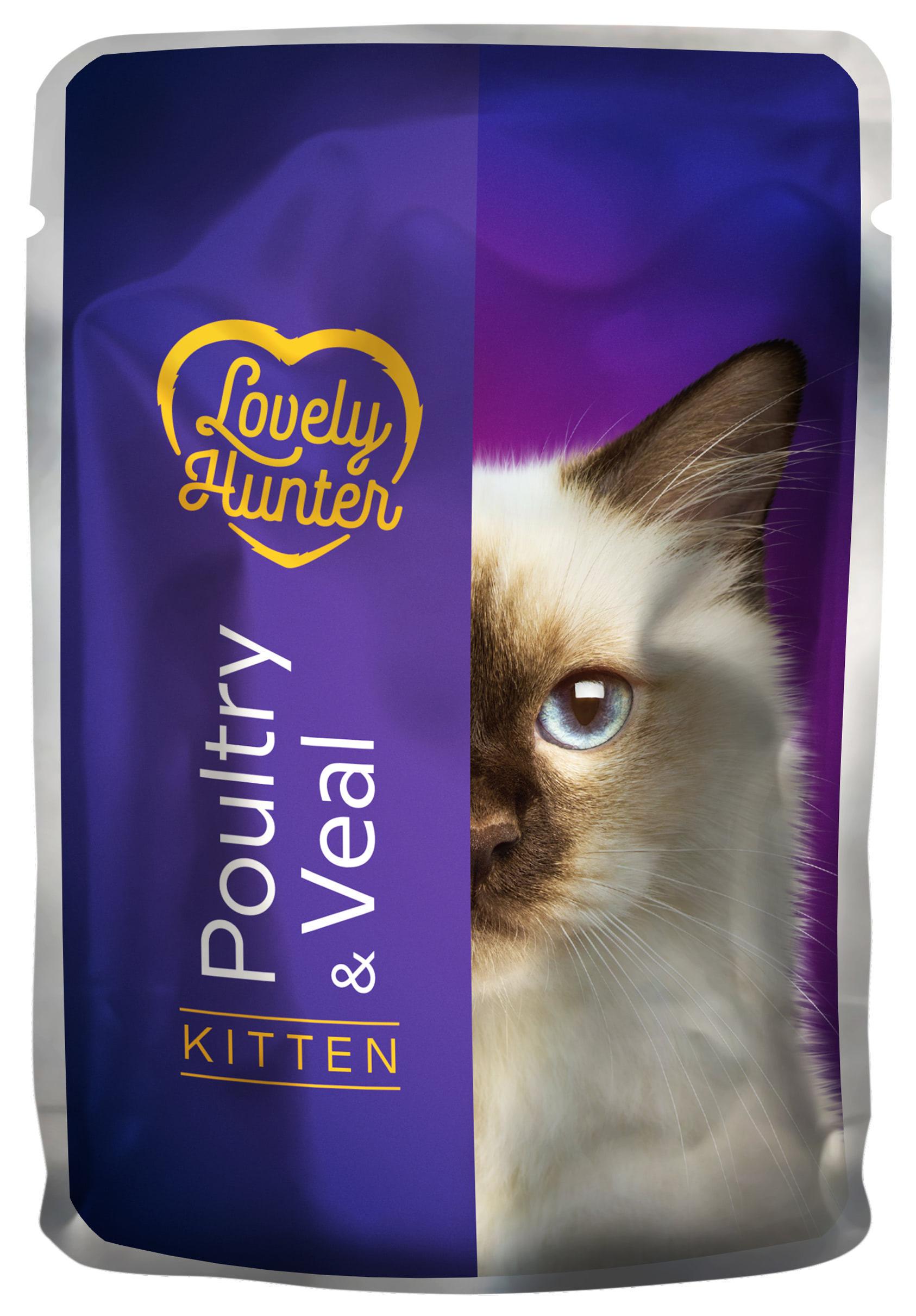 Корм вологий для кошенят Lovely Hunter Kitten with Poultry and Veal 85 г