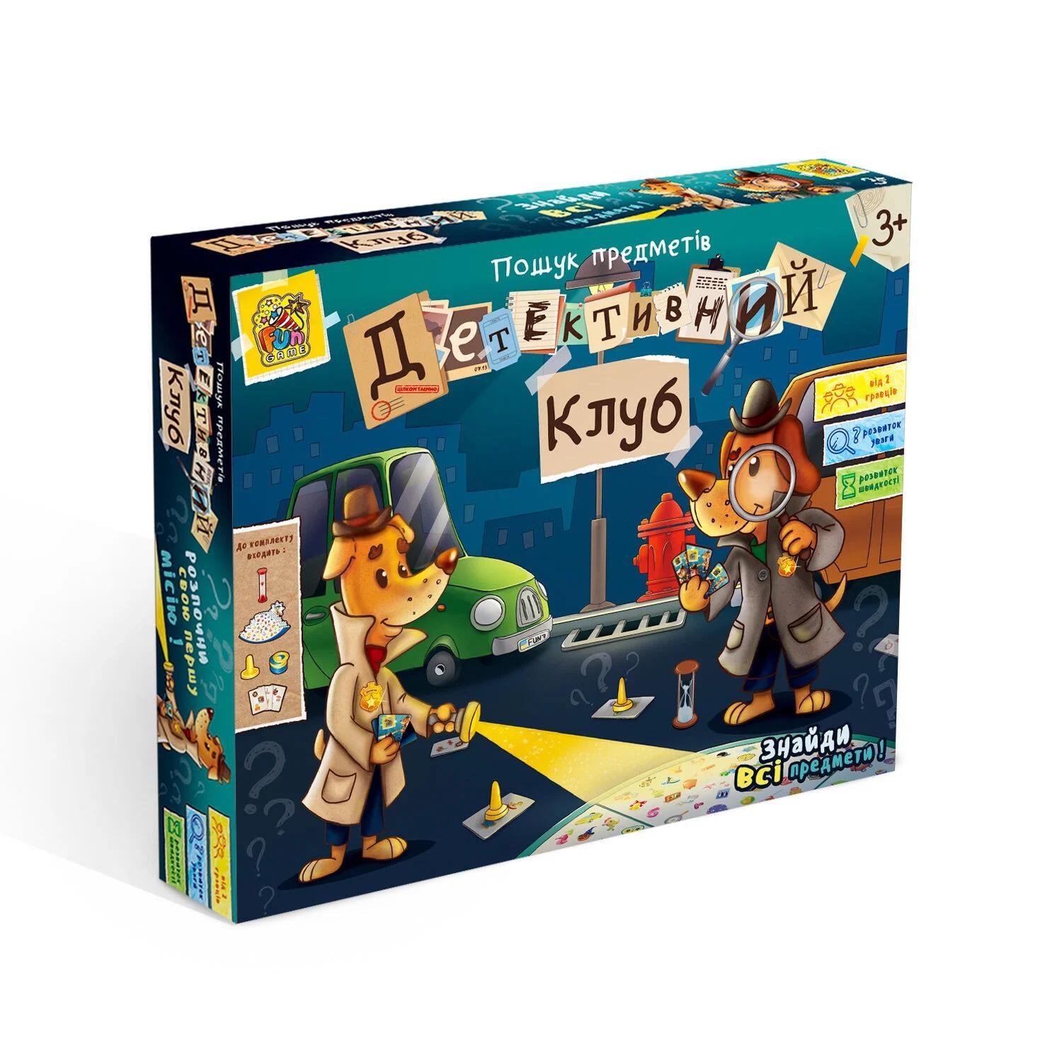 Настольная игра 4FUN Game Club 54054 12/2 Детективный клуб (84790)