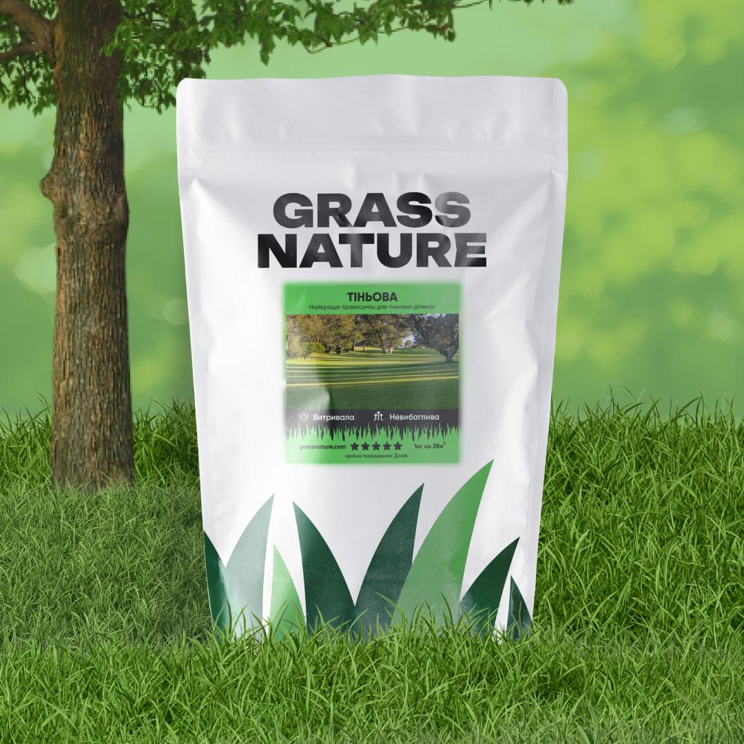 Насіння газонної трави GrassNature Тіньова 1 кг (24463212) - фото 1 Насіння газонної трави GrassNature Тіньова 1 кг (24463212) - фото 1
