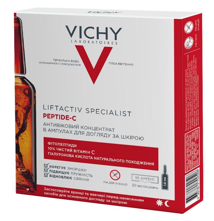 Концентрат антивозрастной С Vichy Liftactiv Specialist Peptide-C (1453119955)