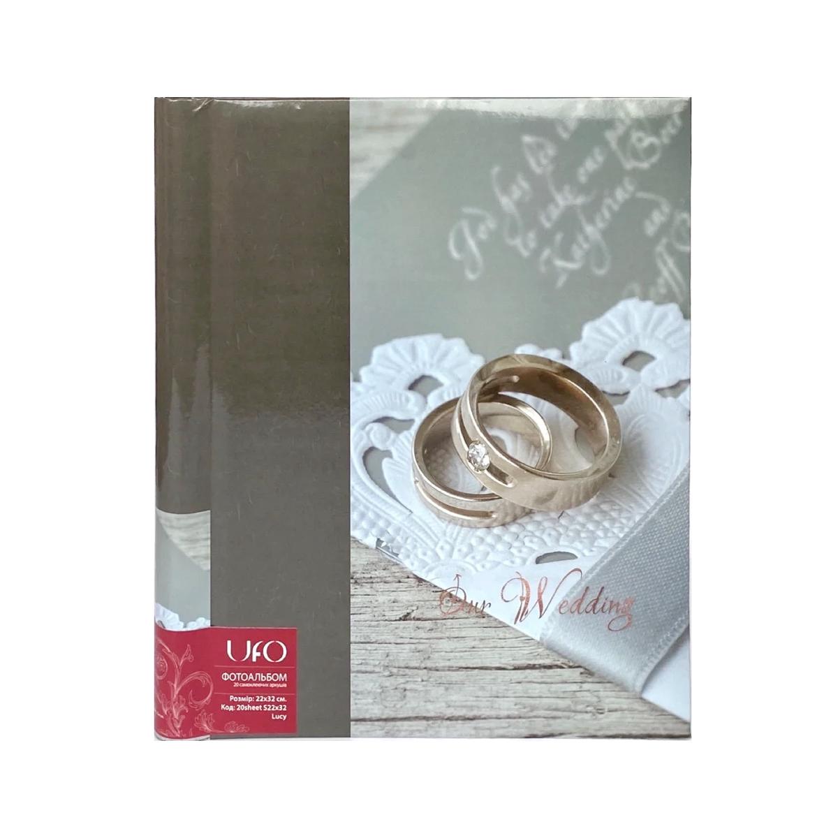 Фотоальбом UFO Lucy 20sheet S22x32 (4841)
