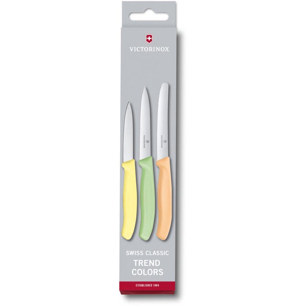 Набор кухонный Victorinox Swiss Classic Paring Set 3 шт. (58-79-Vx67116.34L2) - фото 2