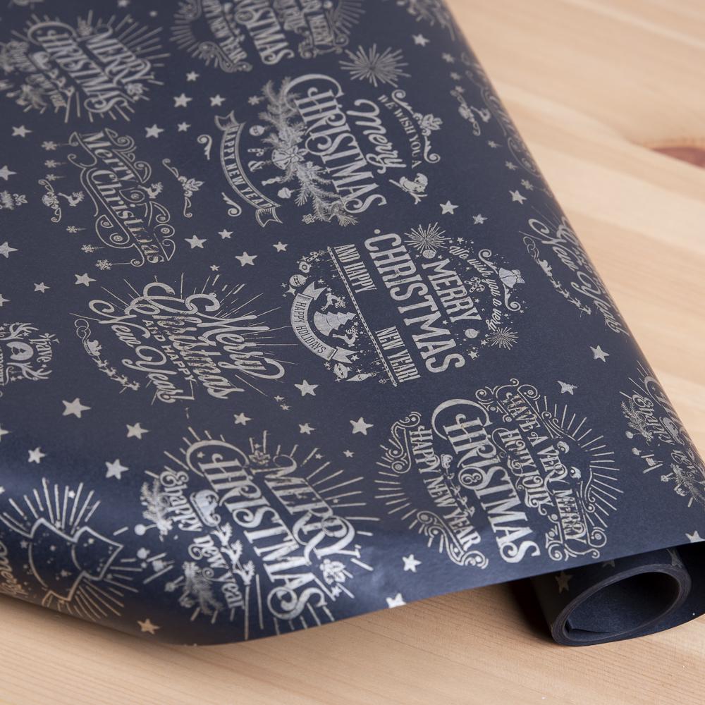 Подарочная бумага новогодняя Merry Christmas 10 м (3832-104)