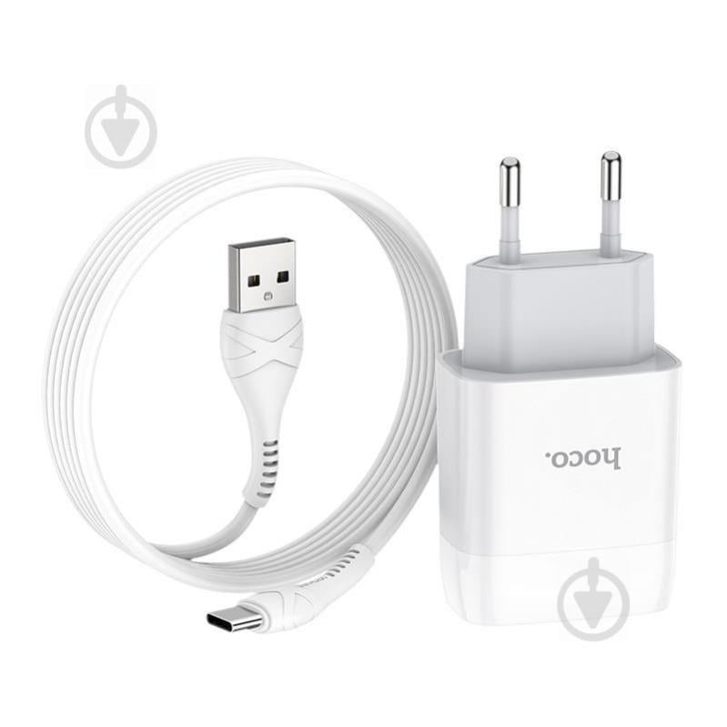 Зарядное устройство Hoco C73A Glorious (2USB, 2.4А) White (6931474713070) + кабель Type-C