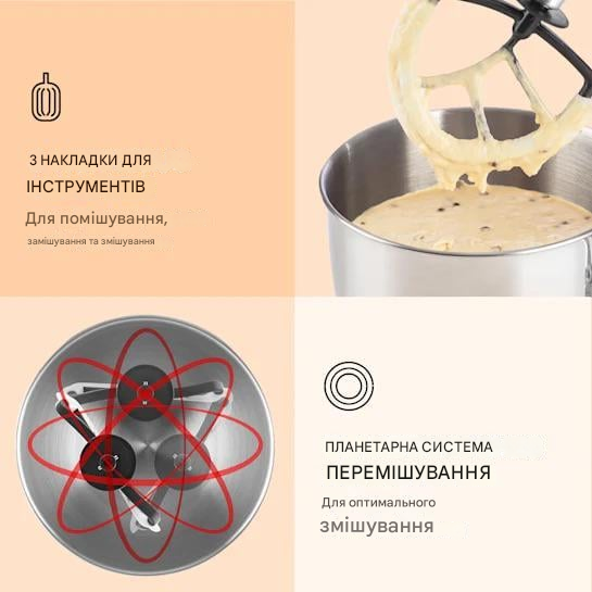 Кухонний комбайн KLARSTEIN Lucia 3в1 2000 Вт 5,2 л (10008235) - фото 5 Кухонний комбайн KLARSTEIN Lucia 3в1 2000 Вт 5,2 л (10008235) - фото 5