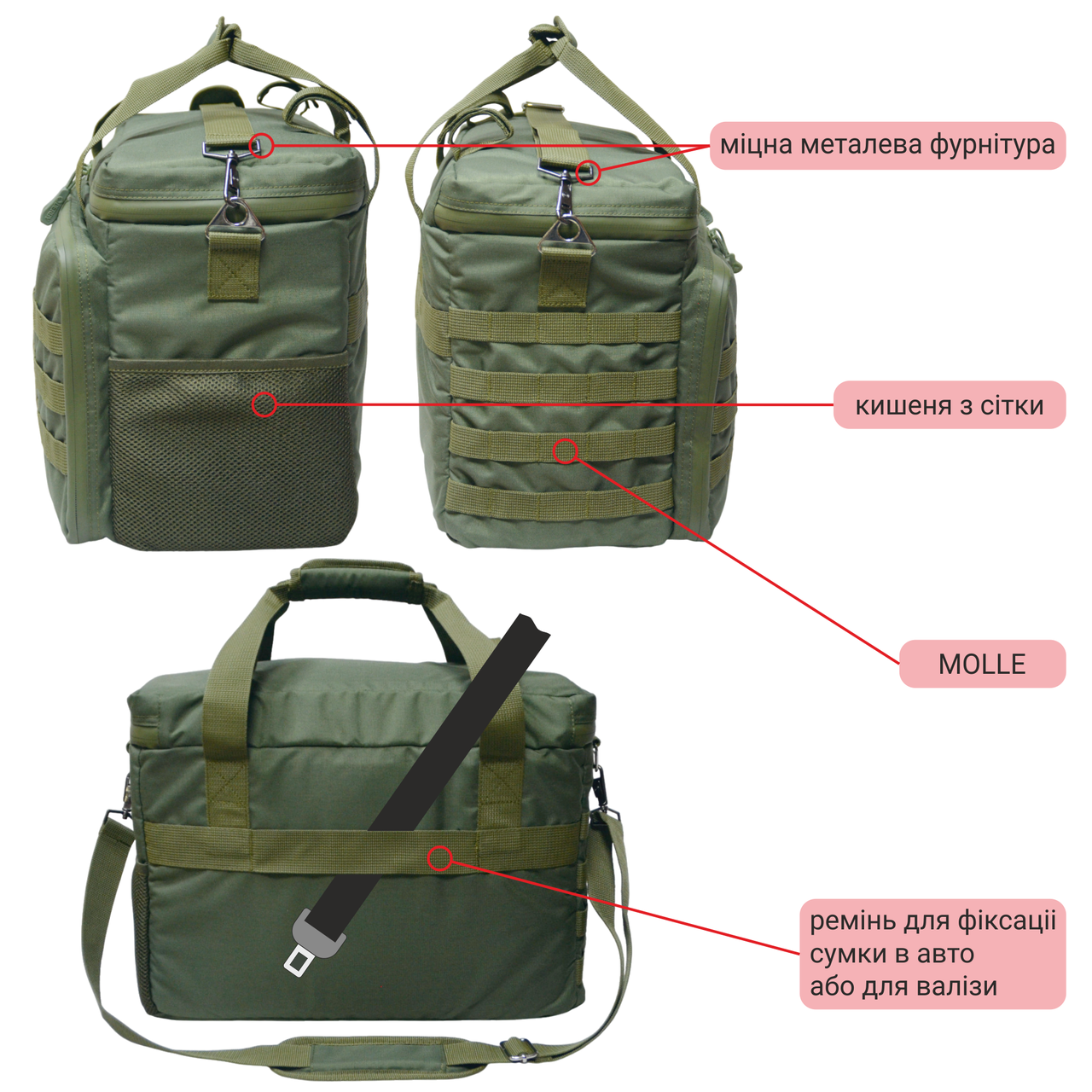 Сумка-органайзер универсальная в авто с карманом для ноутбука 17" (2587941485) - фото 6 Сумка-органайзер универсальная в авто с карманом для ноутбука 17" (2587941485) - фото 6