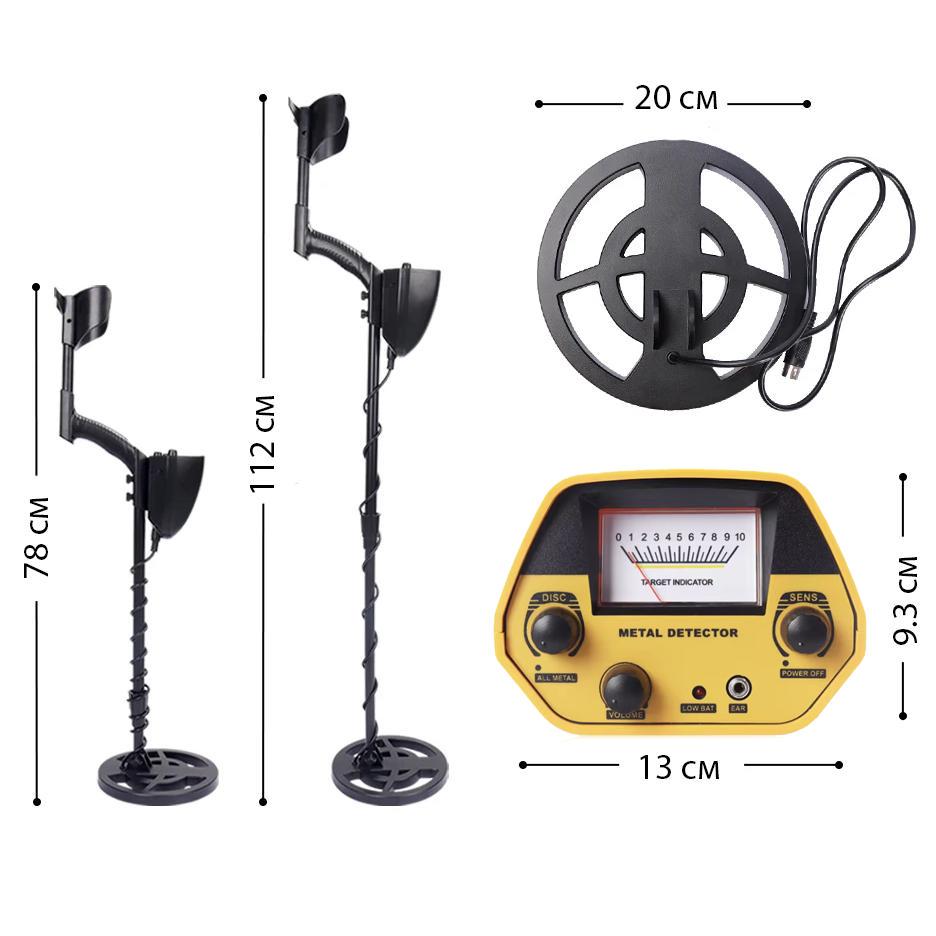 Металлоискатель ручной GТХ 5030H высокочувствительный складной Желтый (87645600) - фото 6