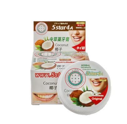 Зубна паста 5 STAR відбілююча з травами і кокосом 25 гр