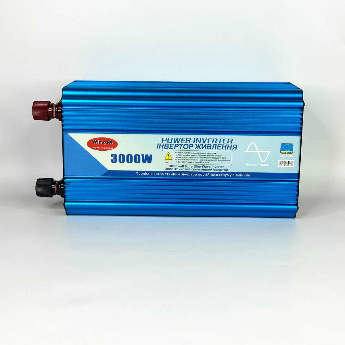 Автомобильный инвертор Power Inverter Wimpex WX-3010 чистая синусоида с 12-220 В 3000W - фото 10 Автомобильный инвертор Power Inverter Wimpex WX-3010 чистая синусоида с 12-220 В 3000W - фото 10