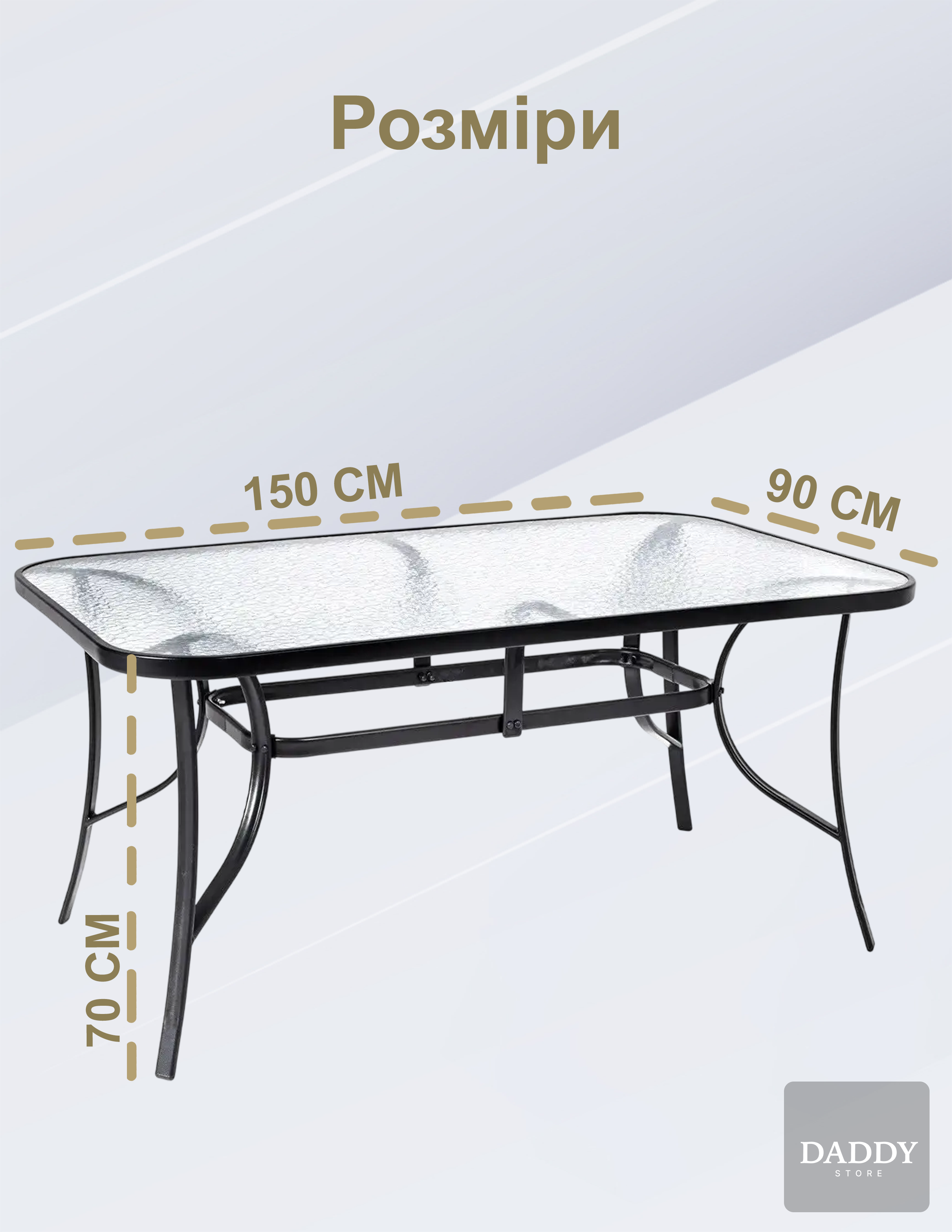 Стіл садовий 4Points Siena прямокутний посилений 150х90 см Black - фото 4