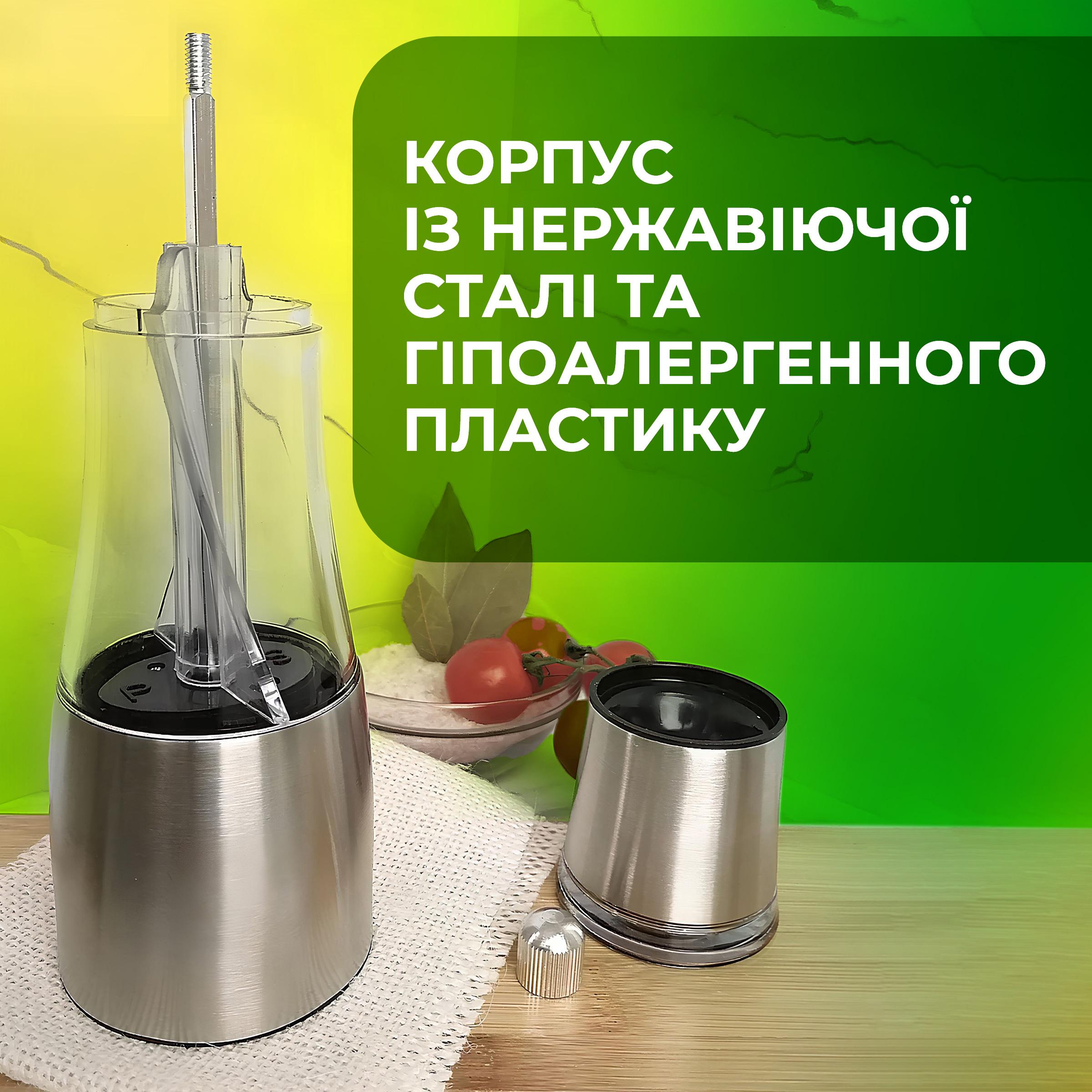 Млин для спецій ручний 2в1 Kayfovo CX237 (29093) - фото 6 Млин для спецій ручний 2в1 Kayfovo CX237 (29093) - фото 6