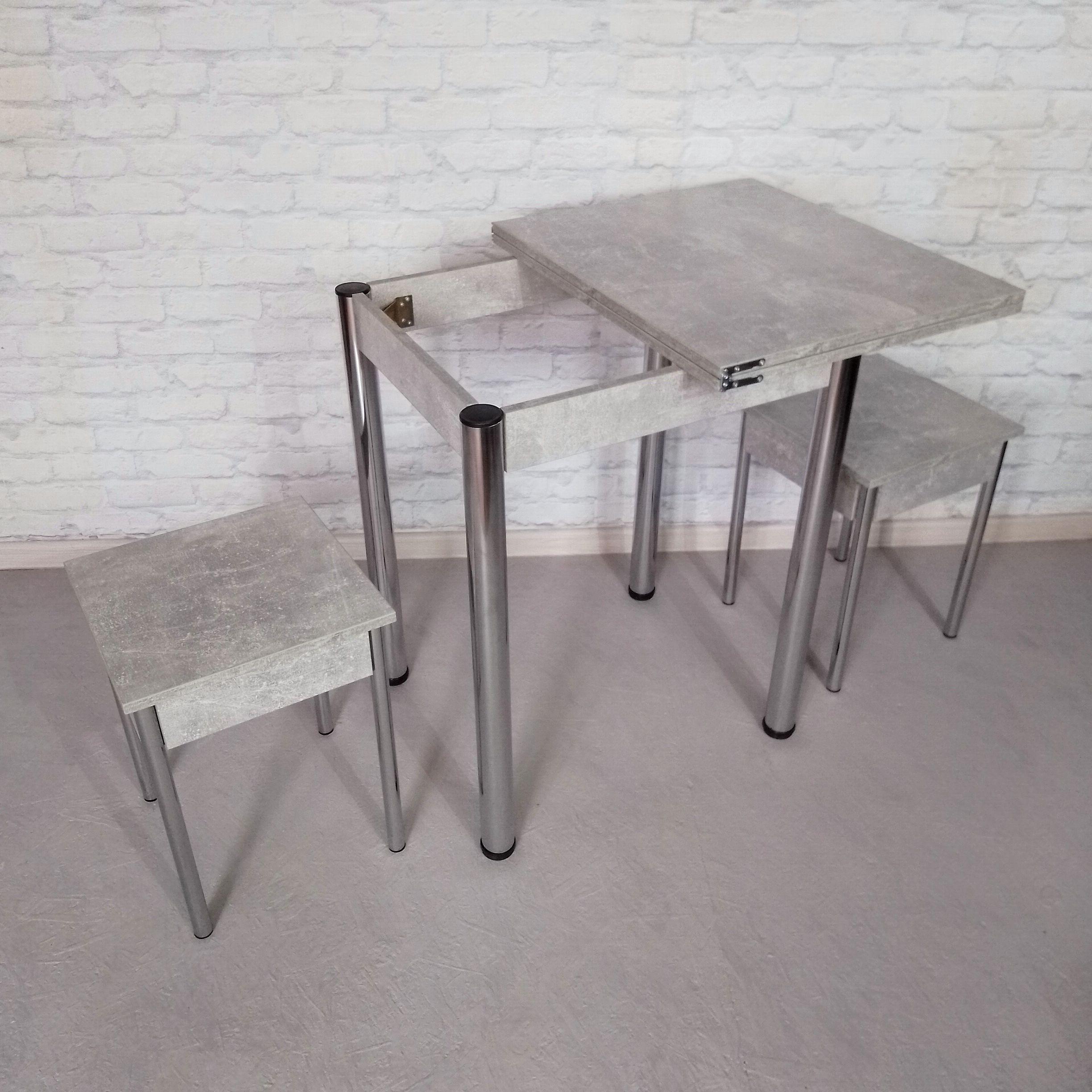 Обеденный стол и 2 табурета Смарт раскладной/ножки металлические Хром 60х50х75 см/100х60х75 см Бетон (0042) - фото 4 Обеденный стол и 2 табурета Смарт раскладной/ножки металлические Хром 60х50х75 см/100х60х75 см Бетон (0042) - фото 4