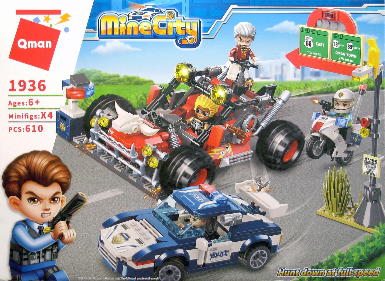 Конструктор Qman Brick 1936 Погоня на максимальной скорости 610 деталей 4 фигурки