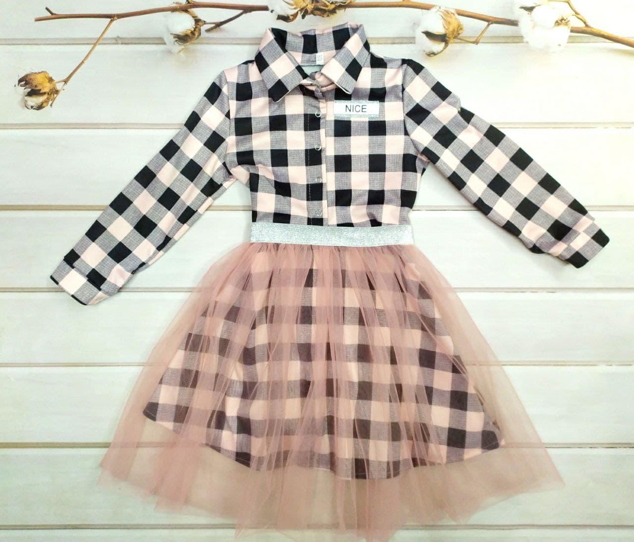 Плаття дитяче PumPoni Віра в клітинку з спідницею фатин 128 см Пудровий (0134541/128)