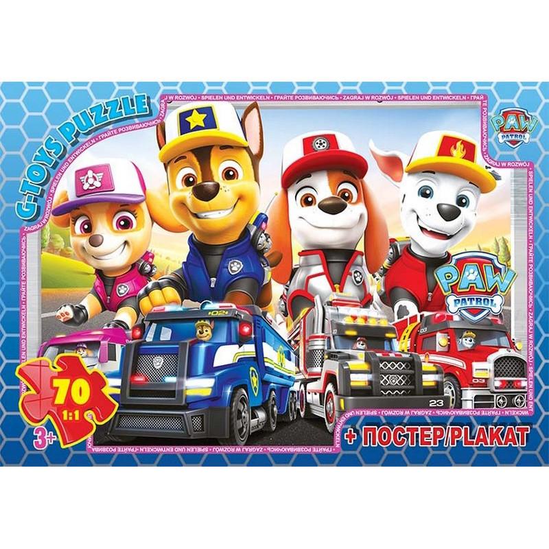 Пазлы Paw Patrol PW08912 постер 70 элементов (3074082786)