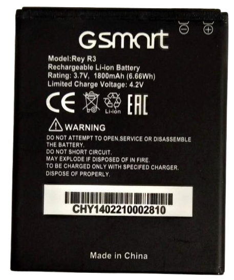 Аккумуляторная батарея для GSMART Rey R3 1800 mAh (000021696)