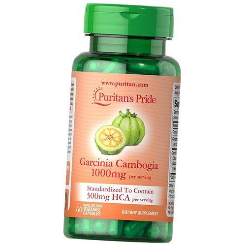 Гарцинія камбоджійська Puritan's Pride Garcinia Cambogia 500 60 вег. капс. (02367008)