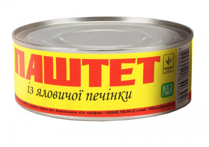 Паштет из говяжьей печени Дід М'ясоїд 240 г (4820021840302)