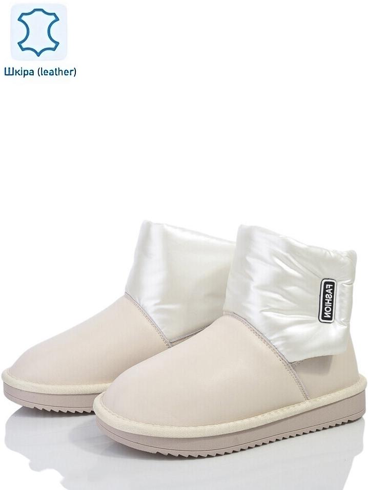 Уггі ITTS TN97-b замшеві р. 41 Молочний - фото 2 Уггі ITTS TN97-b замшеві р. 41 Молочний - фото 2