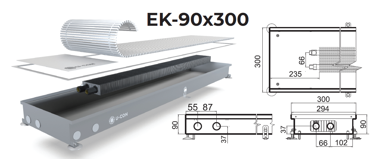 Внутрипольный конвектор U-CON с естественной конвекцией EK.300/1000/90 - фото 2