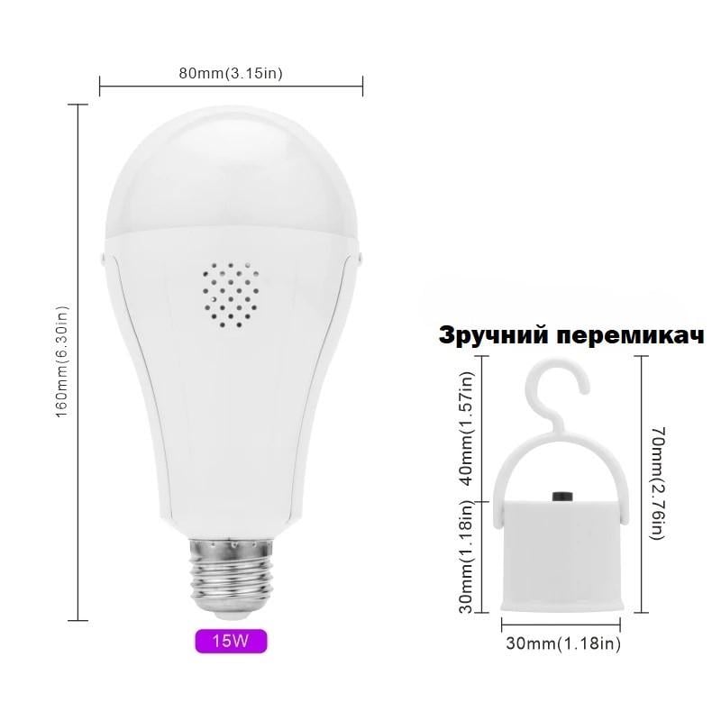 Лампа светодиодная с аккумуляторами - фото 5