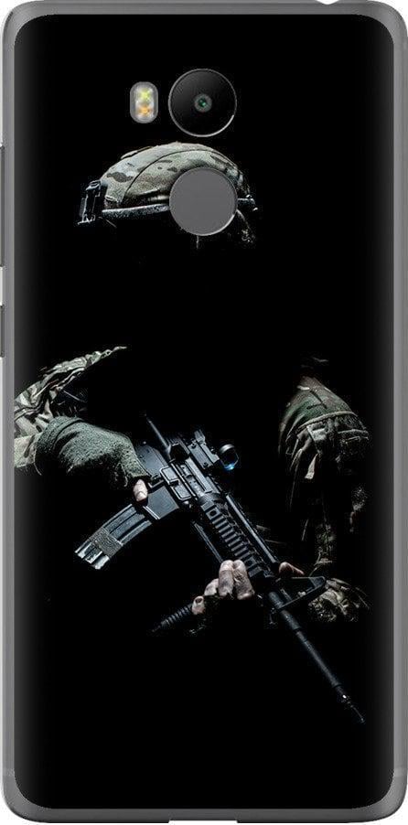 Чехол на Xiaomi Redmi 4 Prime Защитник v3 (5226u-437-42517)