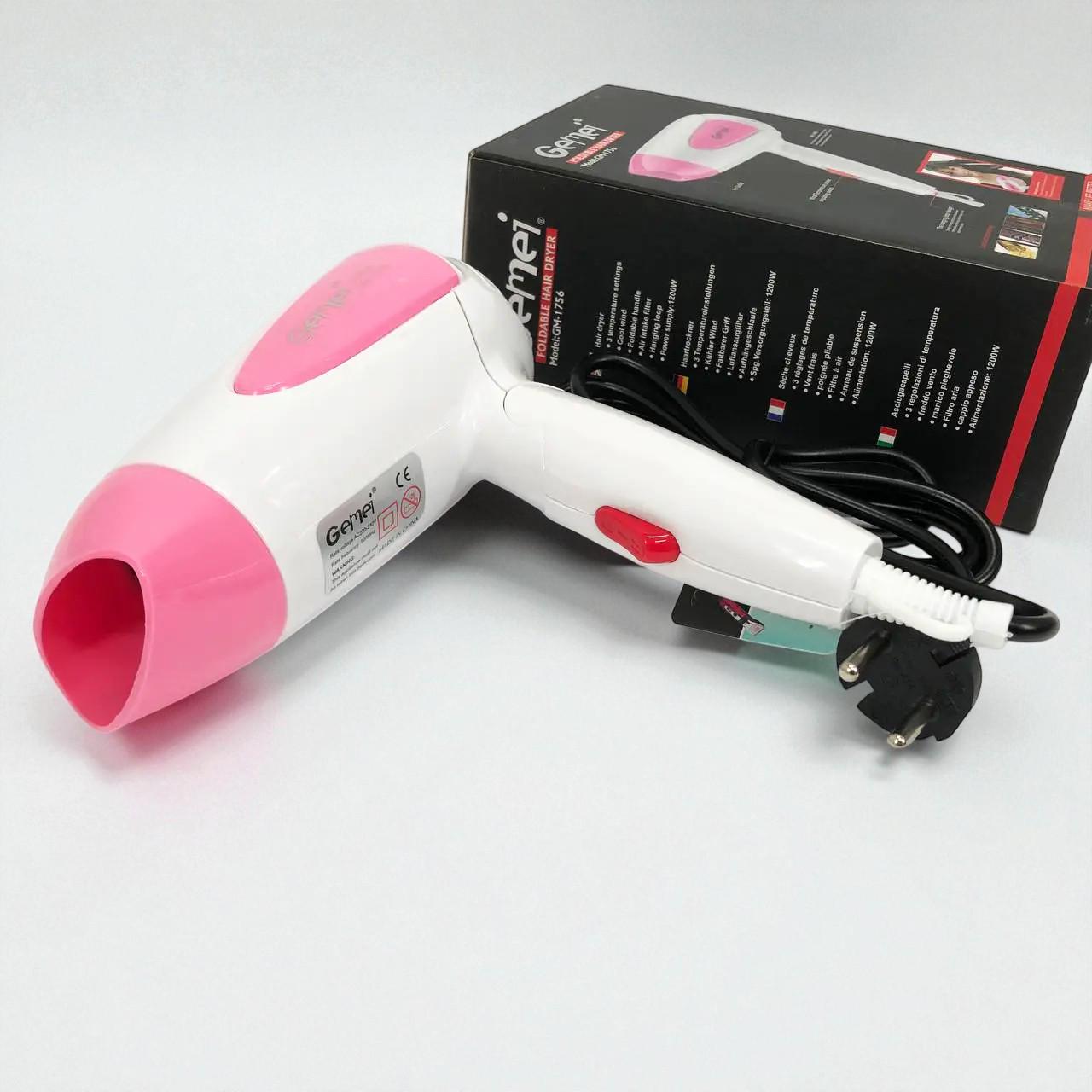 Фен дорожный Gemei GM-1756 1200 Вт складной с концентратором (ML-05271) - фото 7