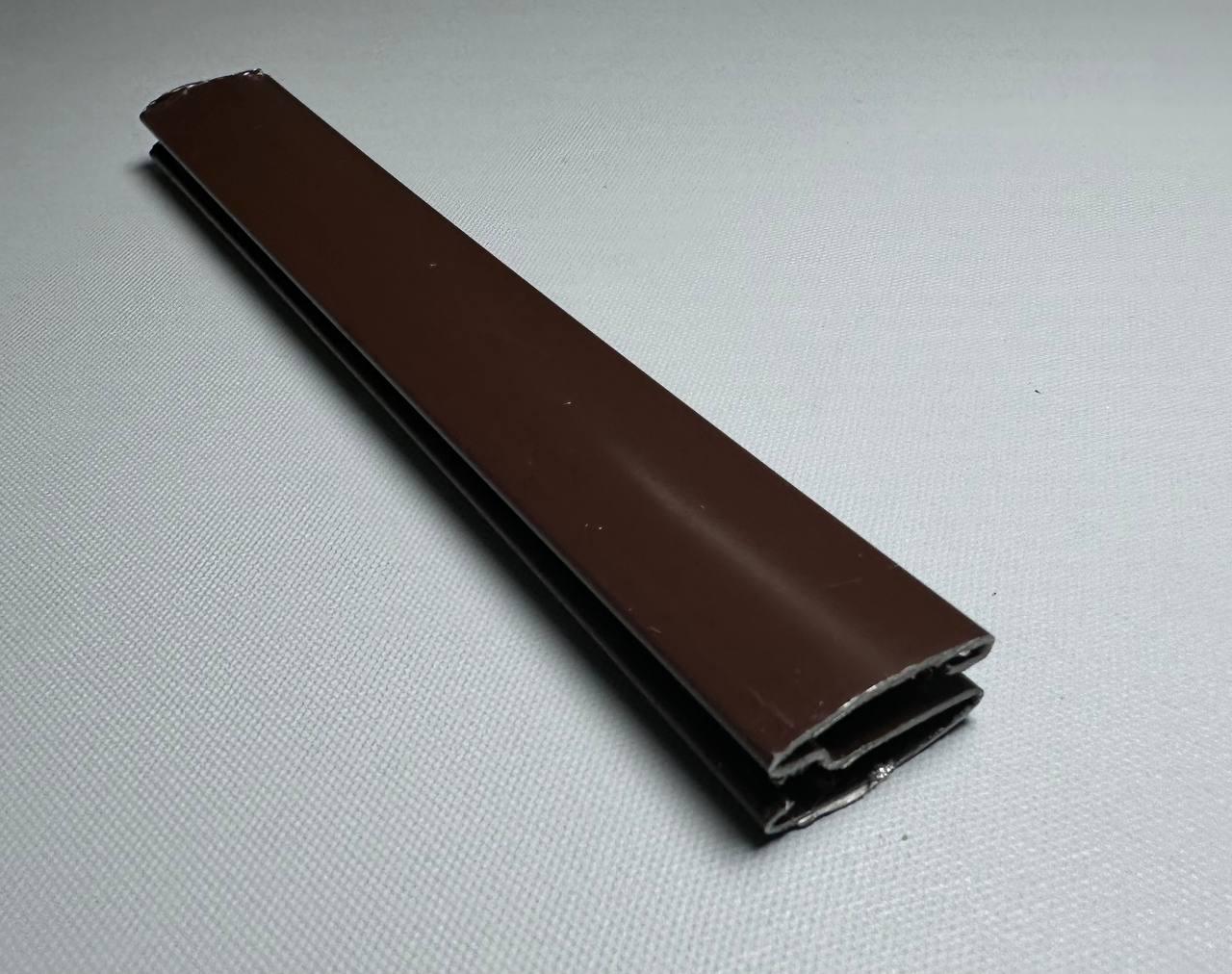 Утяжелитель для тканевых роллет cтальной Коричневый (122)