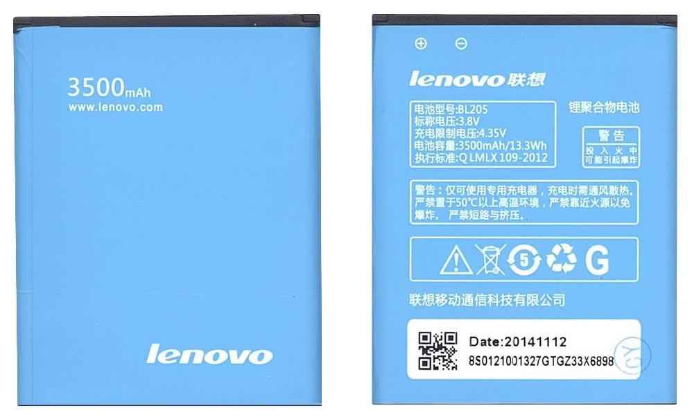 Аккумулятор для смартфона Lenovo BL205 P770 3,8V 3500 mAh 13,3 Wh Blue