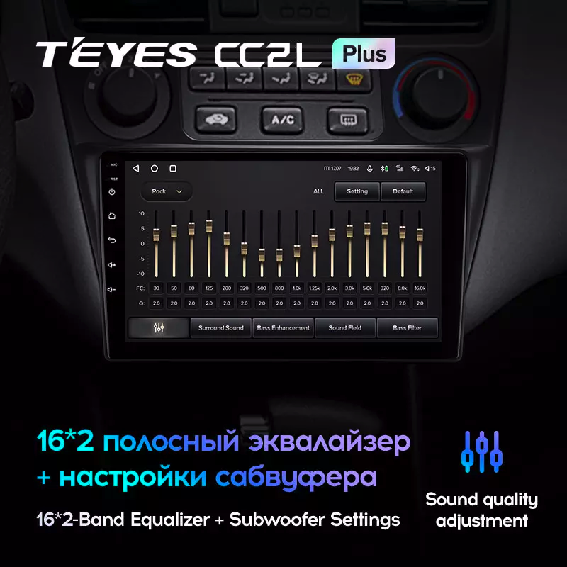 Автомагнітола штатна Teyes CC2L Plus 2/32 для Honda Accord 6 1997-2002 Android (1680438151) - фото 4