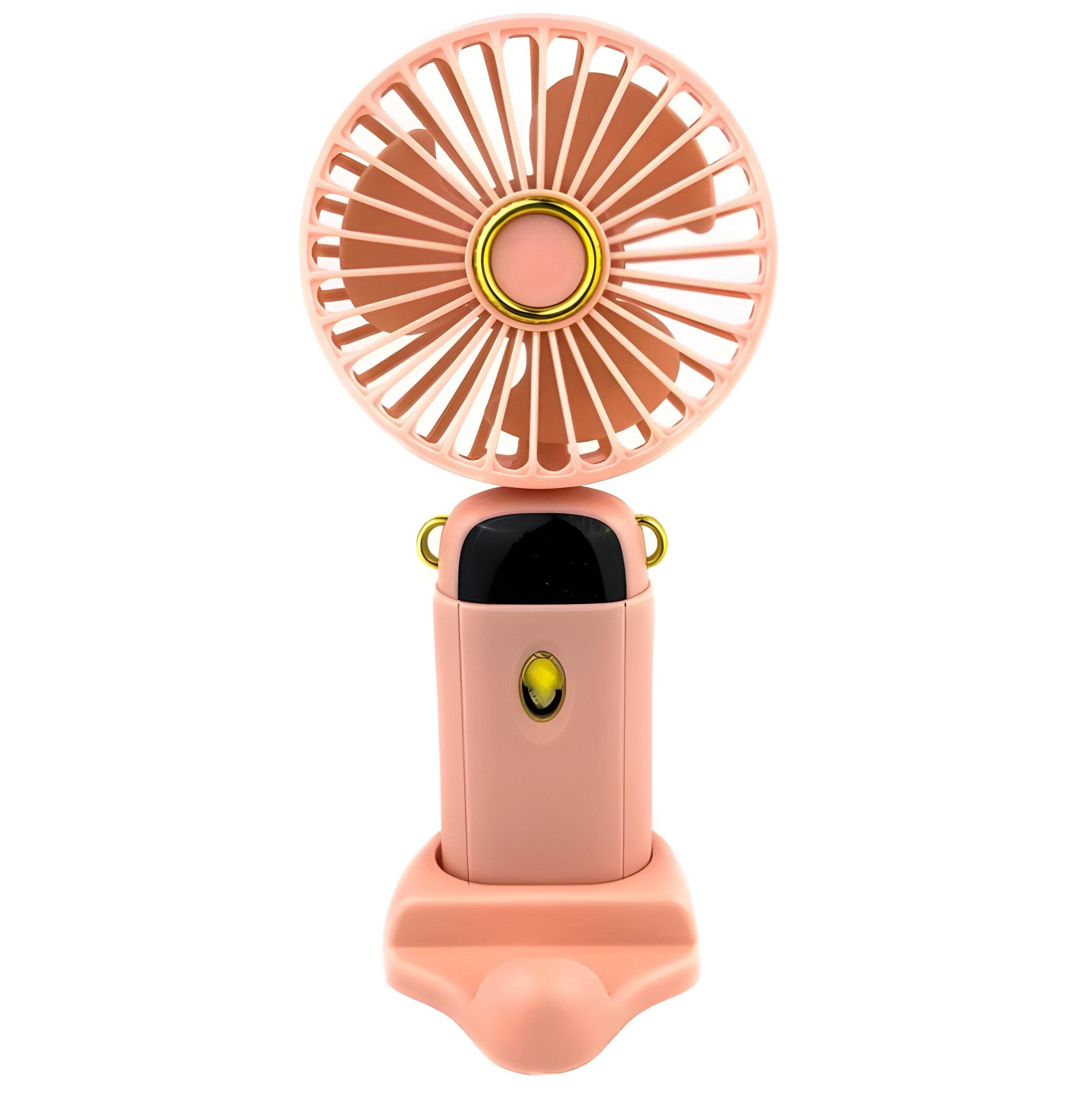 Вентилятор-USB детский портативный с подставкой Пудровый (677-58A) - фото 1 Вентилятор-USB детский портативный с подставкой Пудровый (677-58A) - фото 1