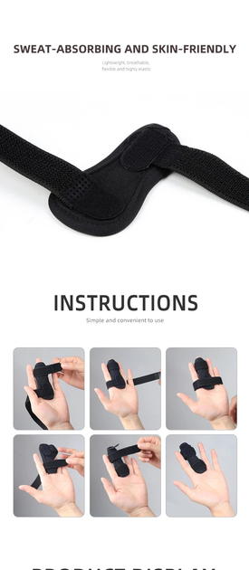 Шина регульована Toelab для випрямлення та фіксації пальців (M182) - фото 2 Шина регульована Toelab для випрямлення та фіксації пальців (M182) - фото 2