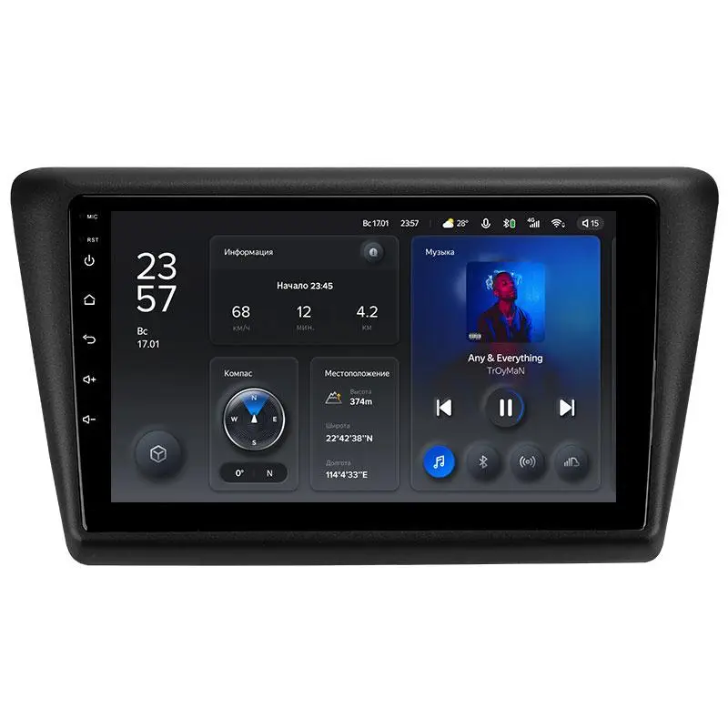 Автомагнитола штатная Teyes X1 для Skoda Rapid NH3/NH1 2012-2020 Android X1 2+32G Wi-Fi/4G (1778762857)