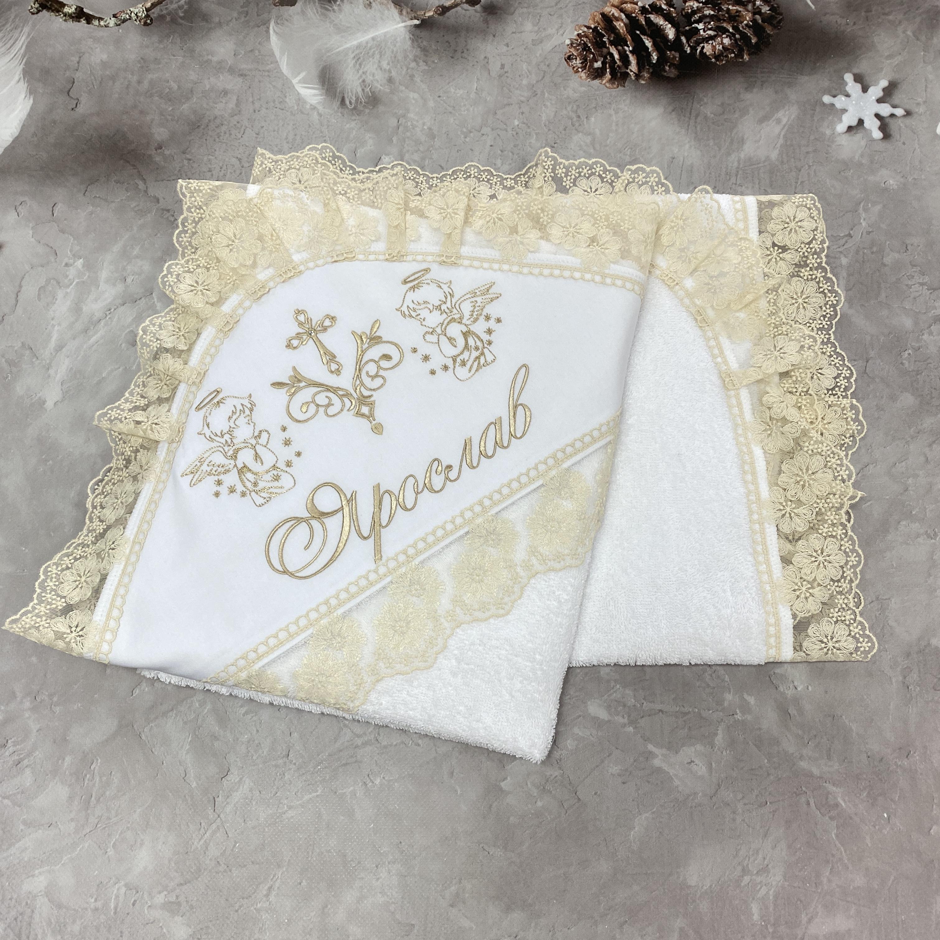 Крыжма для крещения махровая Эмили 90х90 см Белый (25562764)