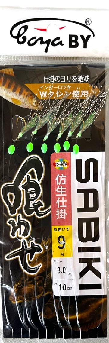 Самодур BoyaBy SABIKI № 9 6 крючков люрекс светонакопительная бусина Серебристый (2334265592)