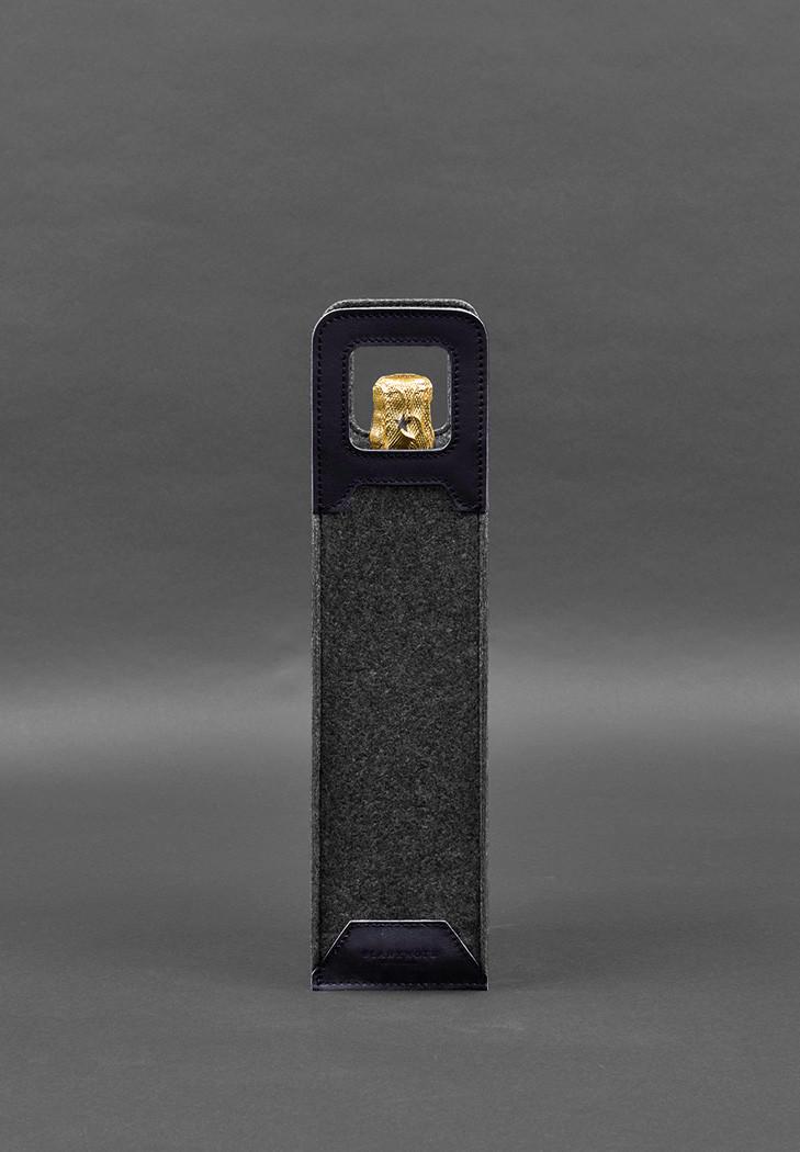 Чохол для вина 1.0 із фетру зі вставками зі шкіри Краст Синій (A-027934) - фото 5 Чохол для вина 1.0 із фетру зі вставками зі шкіри Краст Синій (A-027934) - фото 5