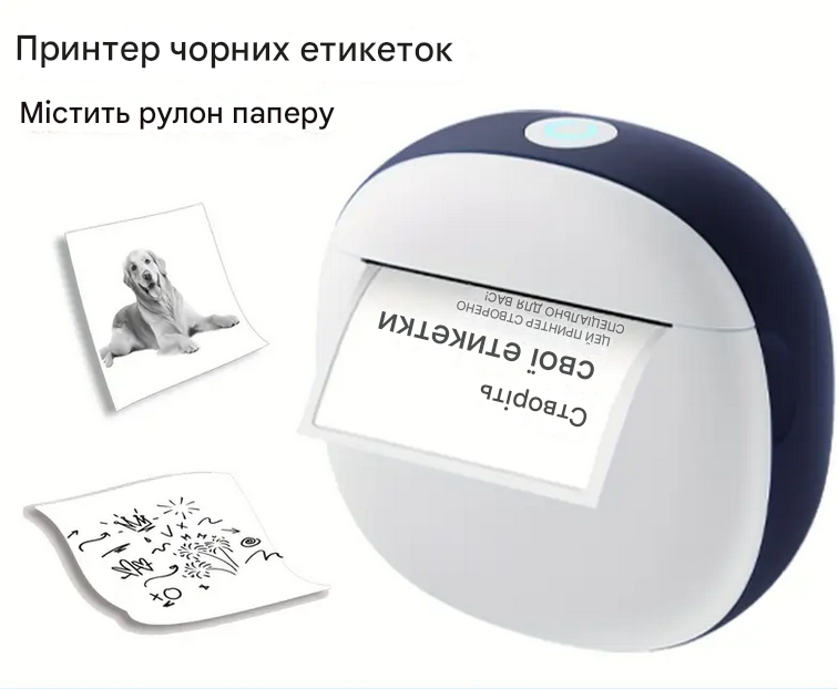 Принтер Mini Printer для телефона с термопечатью DS-343 Черный - фото 2 Принтер Mini Printer для телефона с термопечатью DS-343 Черный - фото 2