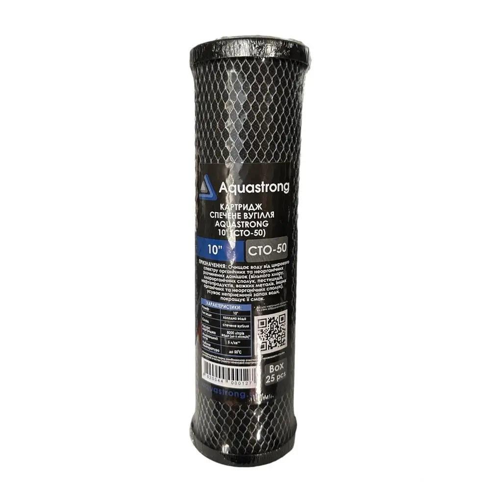 Картридж для очистки воды Aquastrong CTO-50 прессованный активированный уголь 10" d 70 мм (24365329) Картридж для очистки воды Aquastrong CTO-50 прессованный активированный уголь 10" d 70 мм (24365329)