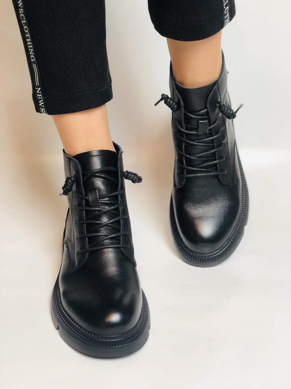 Ботинки женские осенние Erisses р. 39 25 см Черный (2457)